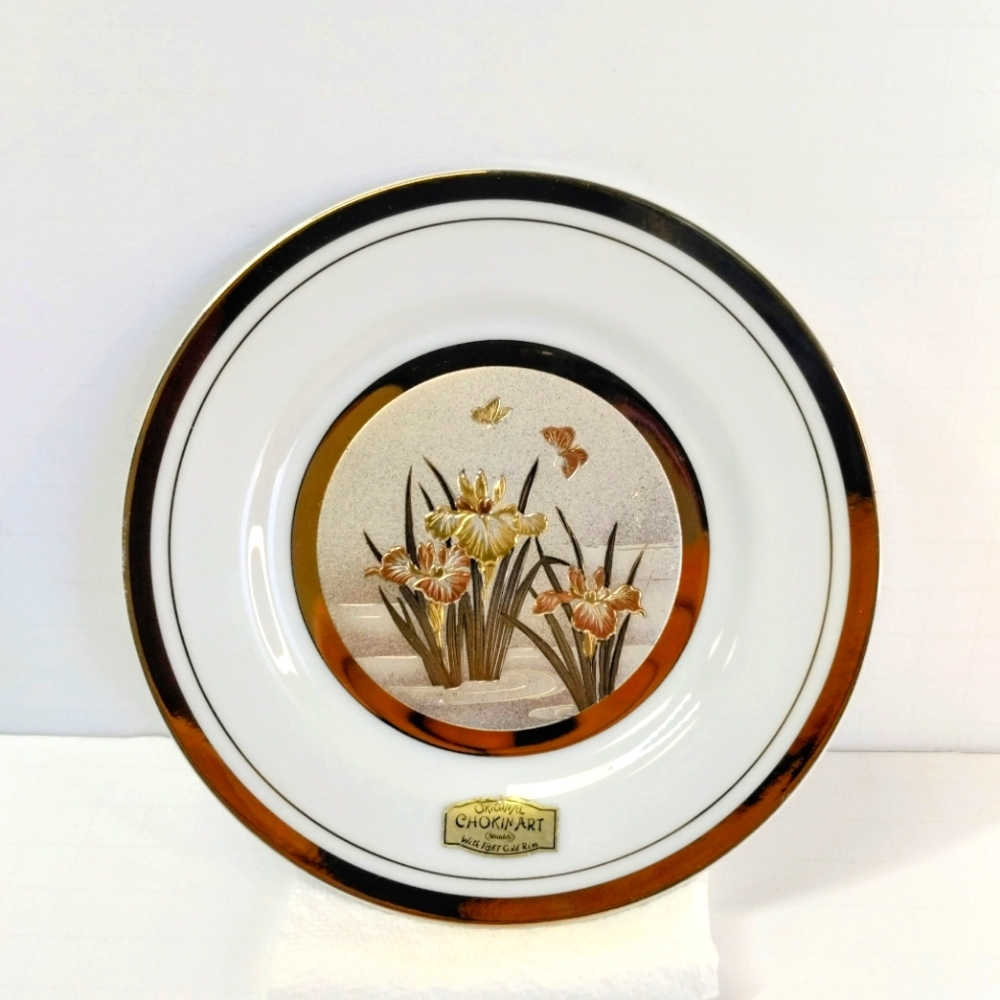 CHOKIN ART Japanese 18K Gold Trim Porcelain Saucer Plate Floral Iris Butterfly